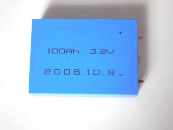 Lithium Iron Phosphate batteries for sale