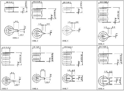 Click here for enlarged view of the coin cell pins and configurations