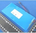 7.2V lithium ion battery 9600mAH