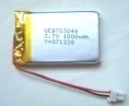 lithium polymer battery with PCB